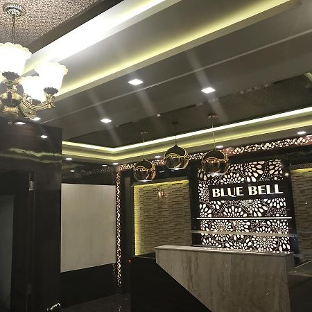 Hotel Blue Bell Бангалор Экстерьер фото